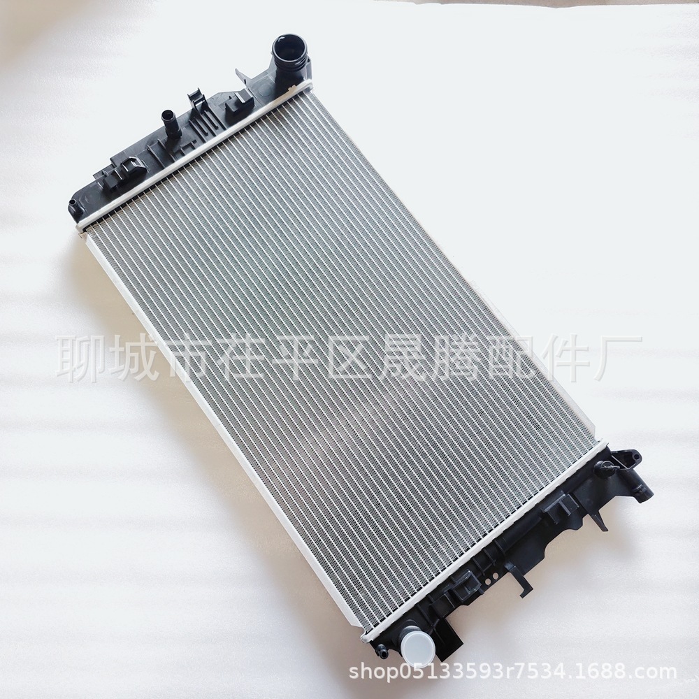 Car Radiator 9065000202 Suitable for Mercedes-Benz 9065000202