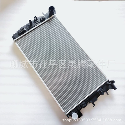 9065000202, car radiator