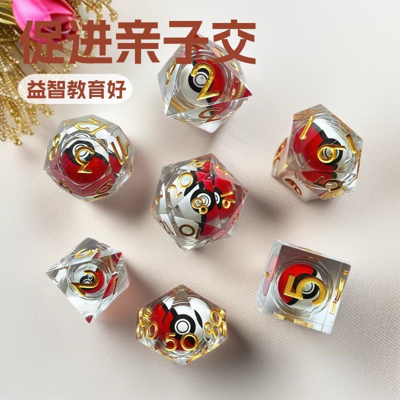 Pokémon Rotating Eyeball Dice Dnd Dungeons & Dragons Cthulhu Trpg...