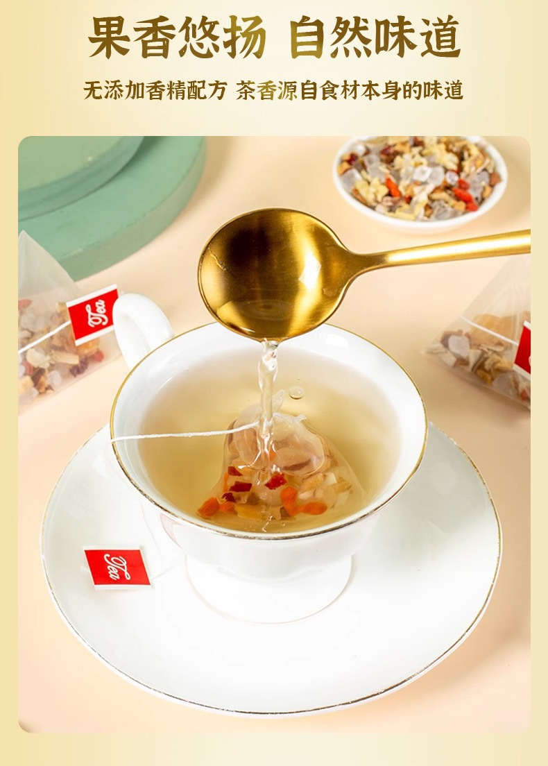 Xiao Diao Pear Soup Tea Bags 10g x 10 No-Cook Snow Pear Drink with Red Date Longan Herbal Wellness Tea in use