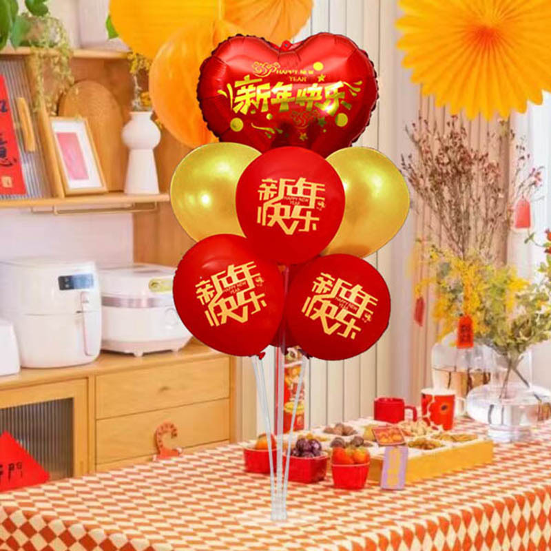 2026 Happy New Year Balloon Table Decoration Atmosphere Scene Setup Ornaments New Year Jewelry Store Counter Decoration Column
