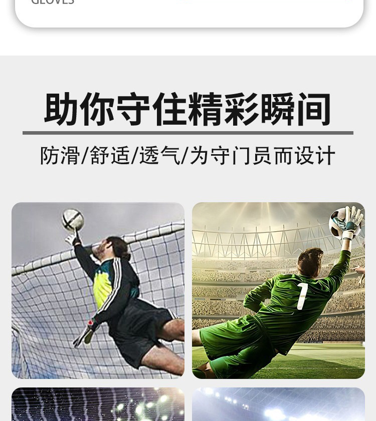 详情页_04.jpg