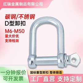 螺栓;螺钉;连接环