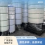 过滤水中杂质异味活性炭