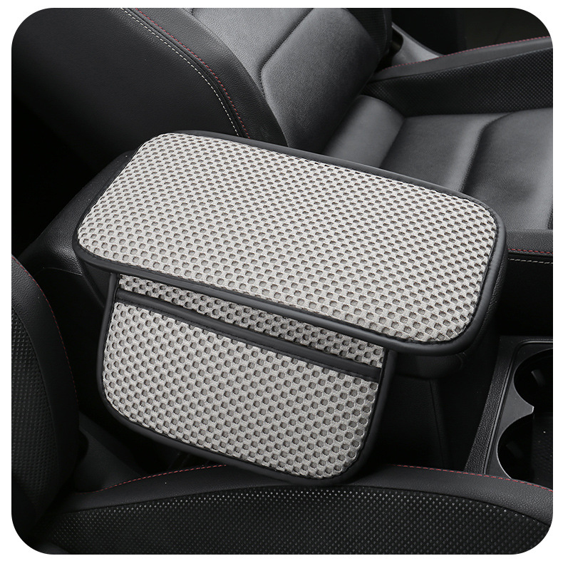 Car Universal Armrest Box Pad Massage Net Dustproof and Wear-Resistant Armrest Box Storage Bag Cross-Border E-Commerce Best-Selling Model Xiyin