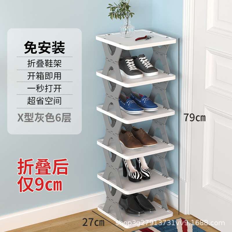 고급 회색 레이어 6