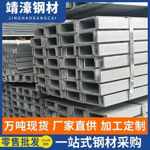 Q355B�ͺϽ��䓟�܈��ˇ12#����䓽Y��֧���������ǬF؛�ɶ���