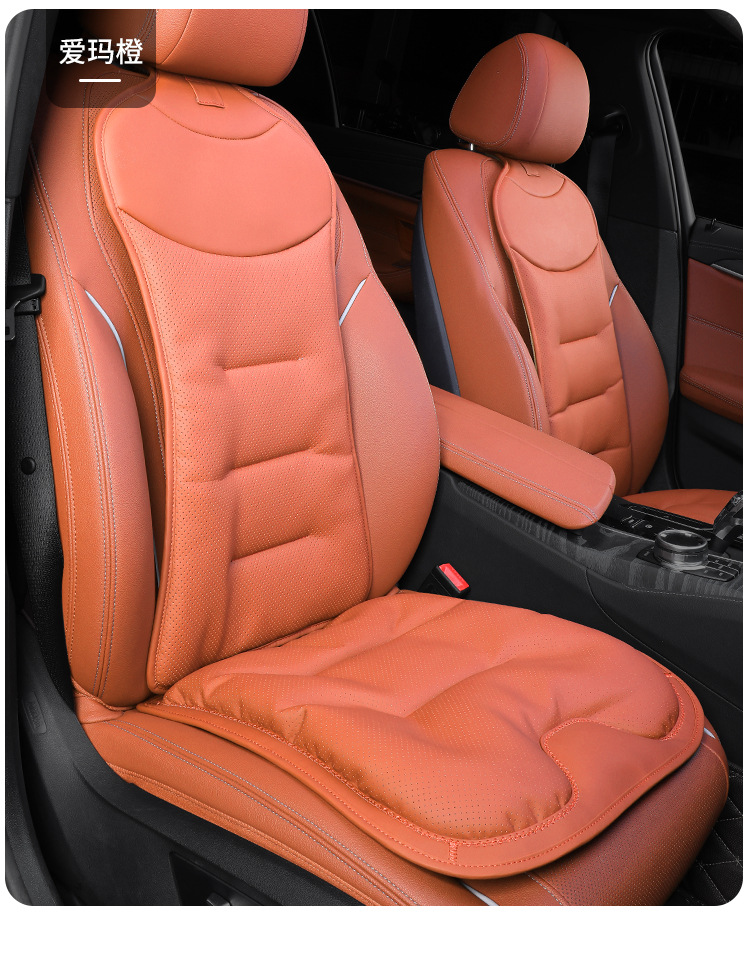 Suitable for Bmw, Mercedes-Benz, and Audi Car Seat Covers, Universal for All Seasons, Made of Nappa Leather, with Lumbar Support Cushion for the Rear Seats