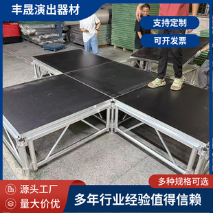 �V�|��c�X�Ͻ�T̨��c�ۯB��̨����T̨���l���N�A��T̨��ľ����