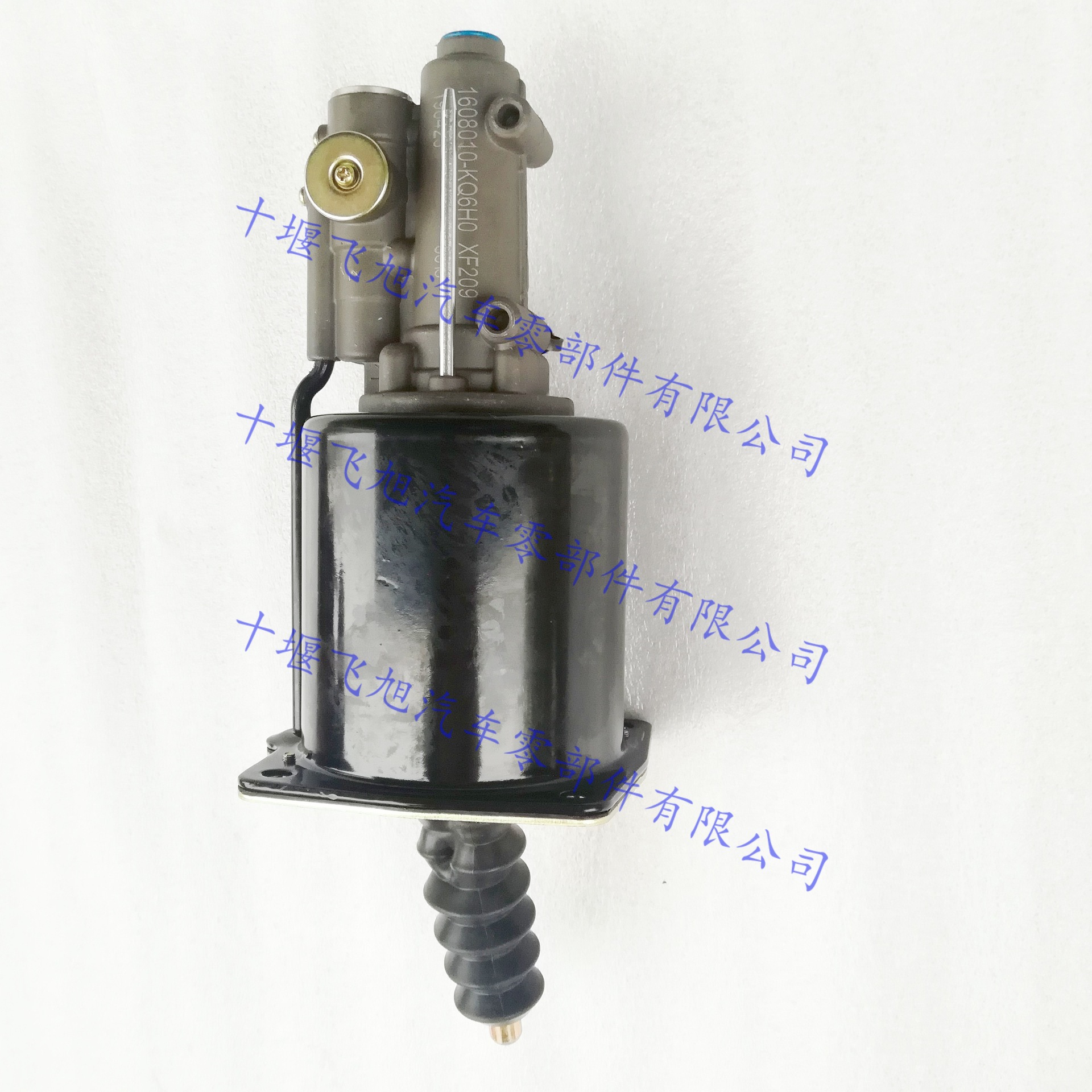 Chongqing Jinhua Clutch Booster 1608010-KQ6H0, authorized dealer for Tianlong Fasst gearbox and pump components