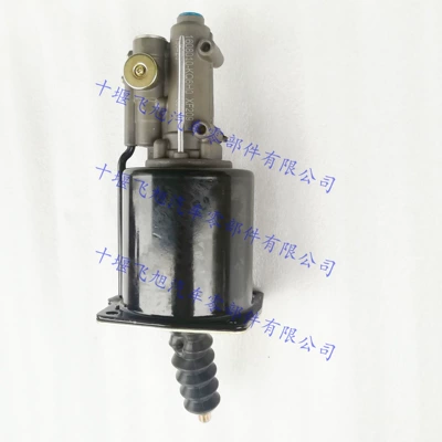 Tianlong Fasst gearbox and – Mufta (ilişmə) işçi silindri