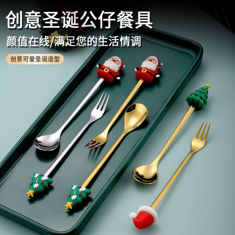 Navidad niñas tenedor de postre conjunto de dibujos animados cuchara de comida árbol caja de regalo de acero inoxidable cuchara de regalo creativa para ancianos