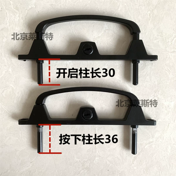 ΓααααγBlack-lock column open 30-press 36 hole distance 135+column distance 100-0x0cmγααααγ♜☆