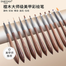 �羳��ʽ��ʽ̴ľ���׹Pˢ���b���J�ֱ����L�����P�r�չP���׹���