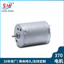 �S�ҹ���370ֱ��늙C ���ˮ����ձô���΢���R�_