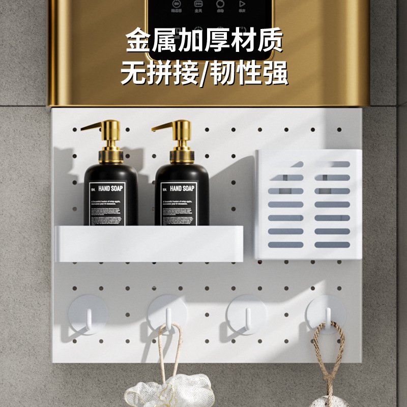 Calentador de agua a gas, deflector de tubería, tablero de agujero decorativo, cubierta de pared sin perforaciones, cubierta protectora, estante de almacenamiento feo, artefacto