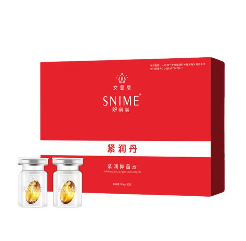 舒奈美私护个护系列产品大全美康美团产品合集|undefined