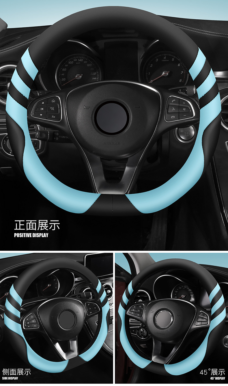 Cartoon Wings Steering Wheel Cover Four Seasons Universal Car Handlebar Cover Cross-Border Wholesale Dropshipping Retail
