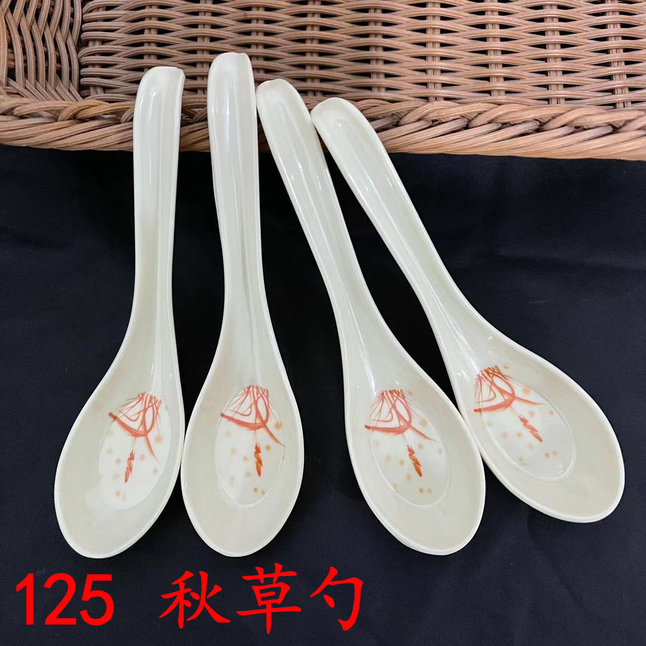 125������ܰ����ӳ����״�����ƽ���������������׵���һԪ��Դ
