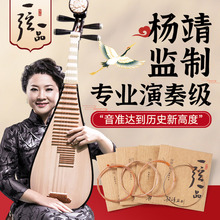 ��Ʒ ����һ��һ��������1-4��ȫ���Ҿ��I�������������җ�O��