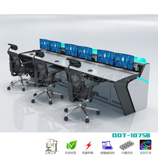 YXE Yixin CNC Anti-double Special Board Flame Retardant Waterproof Acid and Alkali Resistant Ergonomic Command Dispatcher
