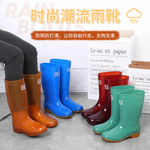 �o���ﲼ��ʿ��ͲŮʿ��Ь�LͲˮЬ�ٸ���Ͳ��ѥ�]�W������Ь���l