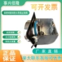 厨房密闭导流负压止回阀