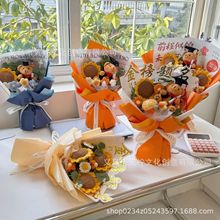 新款毕业季向日葵毛线博士熊公仔针织花束送老师母亲朋友生日礼物