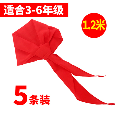 Neckerchief