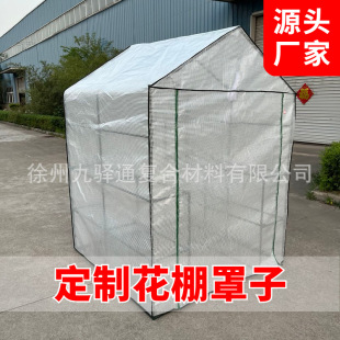 ���������̨���غ��׻���ֲ��ů��ů�ﻨ����ꖻ������ӷ�����