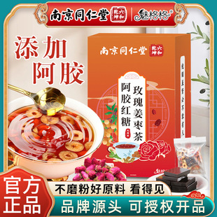 �Ͼ�ͬ���ð��z�t��õ�彪����Ů���̋��t��ˮ�ȸ��F؛���l���l