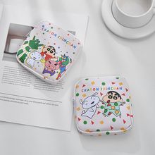 蜡笔小新卡通可爱卫生巾收纳小包精致高颜值便携大容量防水收纳袋