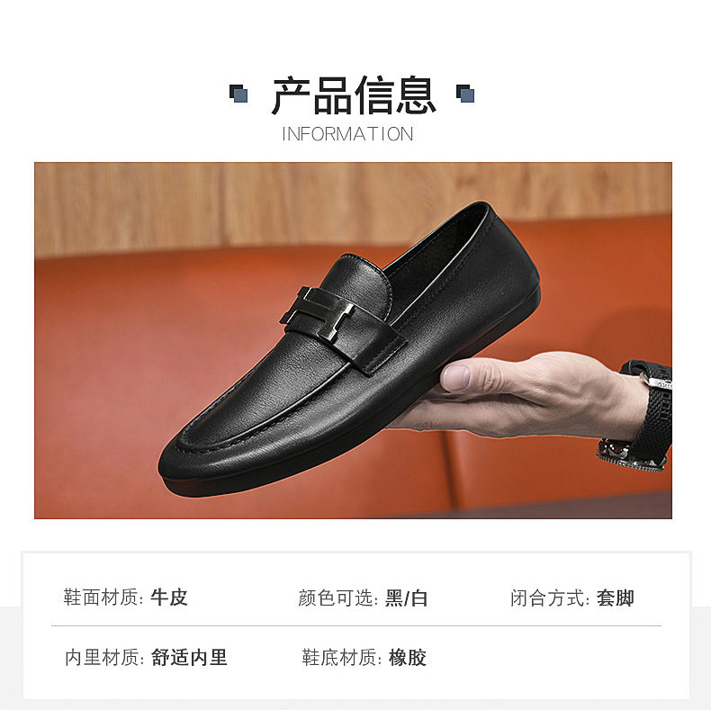 Giày lười nam da bò cổ thấp mũi tròn gót thấp 1-3 cm — 8156 màu đen, 8158 màu đen, Màu trắng 8156, Màu trắng 8158 chi tiết 3