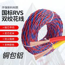 �~���X�p�g��2о0.75/1/1.52.5ƽ���������ò��������������^늾�