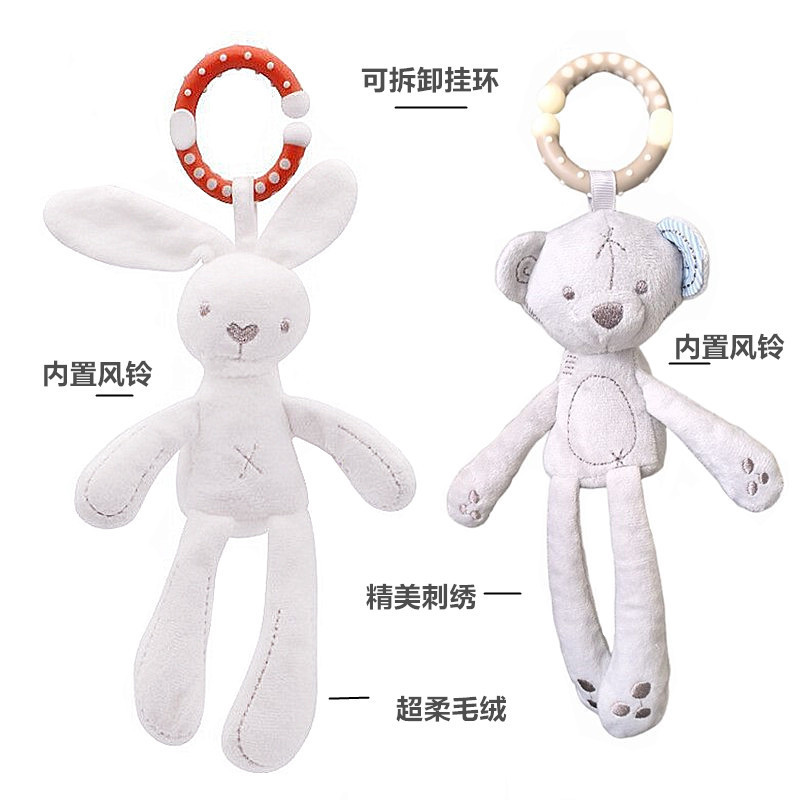 Juguetes para bebés calmar muñecas colgantes conejos osos bebés campanas de viento para bebés tornos colgantes juguetes de peluche