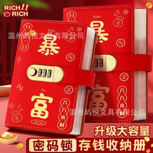 �F؛�W�t����F����X���ռ{���ܴa�i�������������X�A�X����ؔ��