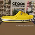 [Yellow] Beiya Slide Sandals