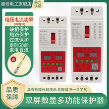 380Vˮˮ늙Cȱౣop@๦ܶr_P·