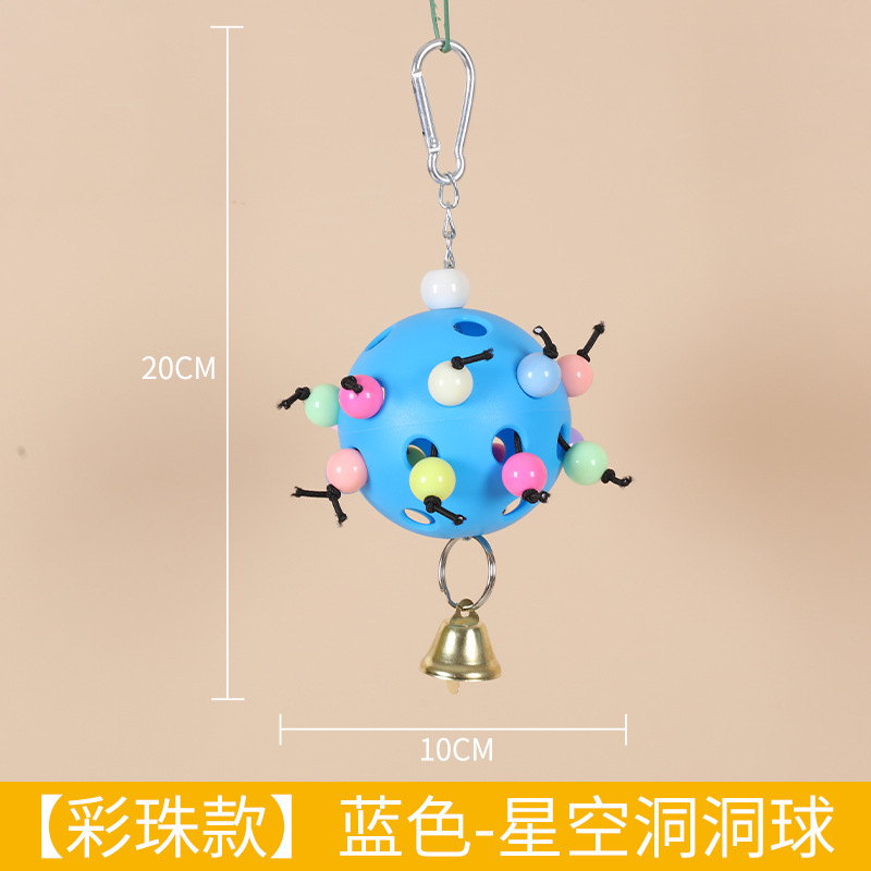 退屈を和らげるオウムの噛むおもちゃ、虎皮牡丹、黒鳳凰、小太陽の発散、エンターテイメントおもちゃ、鳥かごの装飾|undefined