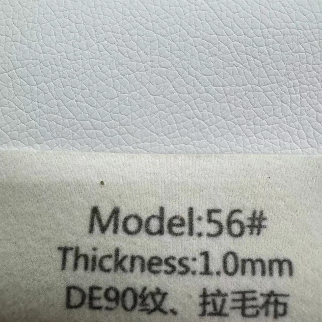 1.0mmDE90 패턴 기모천