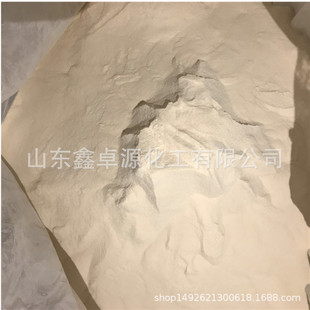 ��ϼ��� ΢������Nˮ�a�Bֳ�ù�Ͼ��ӝɼt���߆ξ�