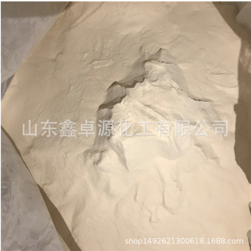 餐厨垃圾发酵剂 厨余垃圾处理菌 微生物菌种 发酵有机肥