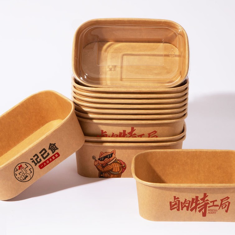 定制印刷野餐露营外卖盒食品级牛皮纸纸碗打包盒一次性餐盒便当