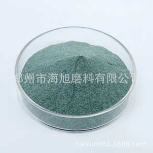 Green Silicon Carbide 240 Mesh Micro Powder for Metallurgical Industry to Make High Temperature Resistant Coatings
