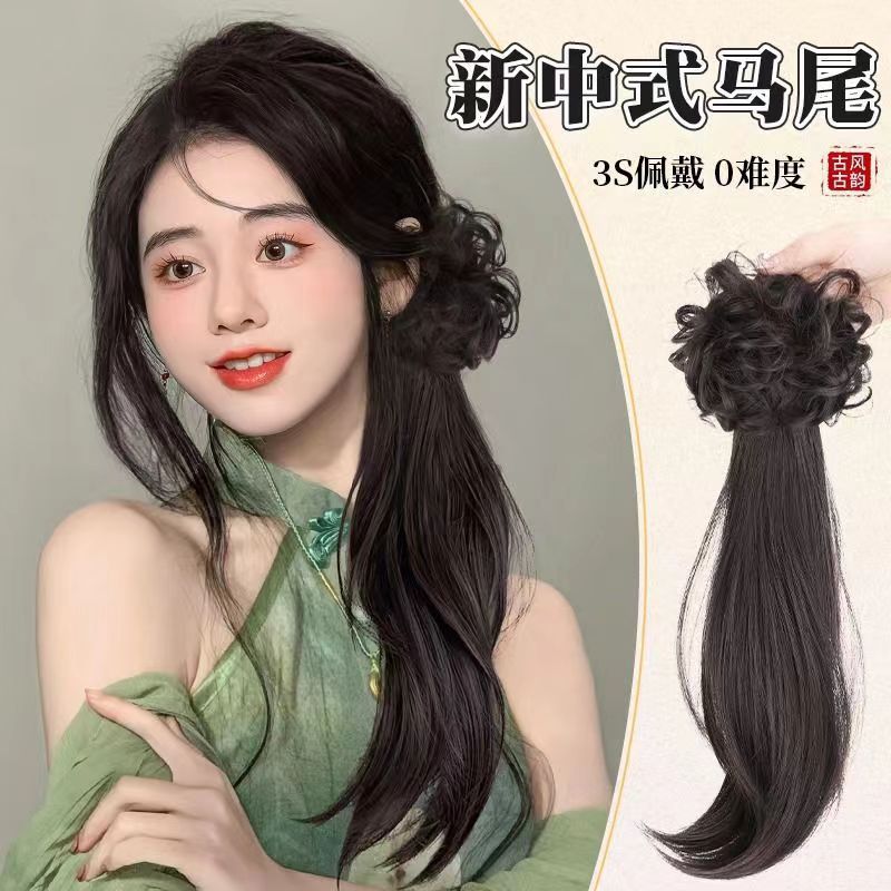Nuevo estilo chino trenza de cola de caballo nuevo estilo retrógrado de cabello medio en un estilo antiguo estilo de cabello de simulación de cabello micro-roll de cola de caballo baja