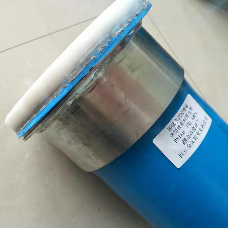 高压玄武岩纤维增强聚乙烯管PE纤维增强缠绕管热塑性塑料复合管