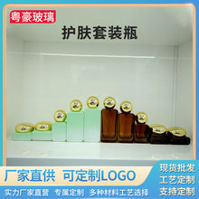 �A�^�w������Һ���ƿ��ɫ��ɫ�������F���yƷ���b����С �ӷ��b