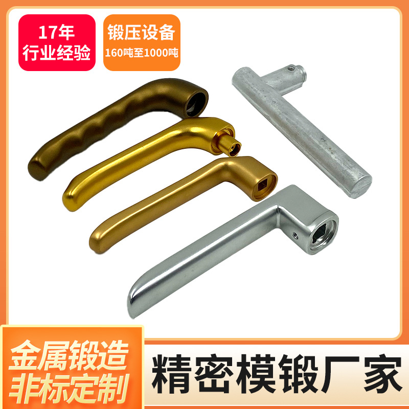 Special-shaped door handle modern brass simple cabinet door handle…