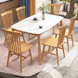 北欧现代简约全实木岩板餐桌椅组合客厅卧室餐厅4人6人小户型饭桌