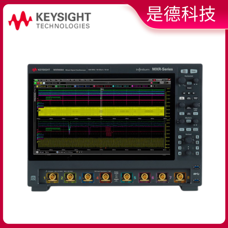 是德KEYSIGHT示波器MXR254A/MXR258A/MXR408A/MXR604A/MXR608A